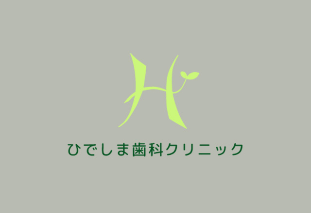 足と靴の相談会